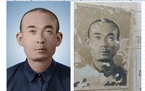 东兴老照片修复-2